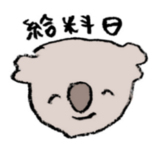 funkoala sticker #8548234