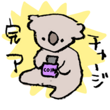 funkoala sticker #8548235