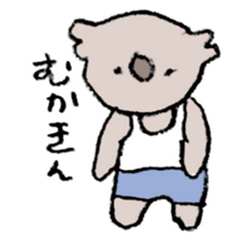 funkoala sticker #8548251