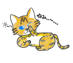 001_Bengal Cat Sticker(Handwriting) sticker #8633265