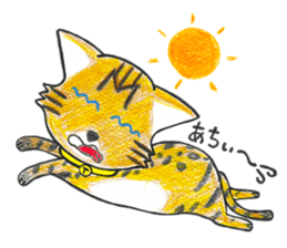 001_Bengal Cat Sticker(Handwriting) sticker #8633266