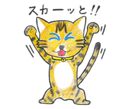 001_Bengal Cat Sticker(Handwriting) sticker #8633268