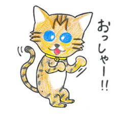 001_Bengal Cat Sticker(Handwriting) sticker #8633269
