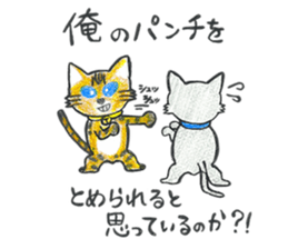 001_Bengal Cat Sticker(Handwriting) sticker #8633275