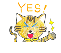 001_Bengal Cat Sticker(Handwriting) sticker #8633276