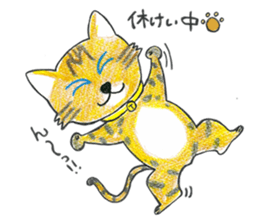 001_Bengal Cat Sticker(Handwriting) sticker #8633279