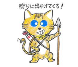 001_Bengal Cat Sticker(Handwriting) sticker #8633285