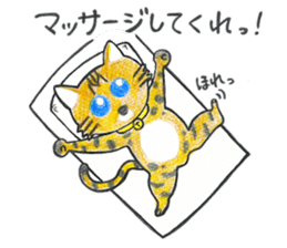 001_Bengal Cat Sticker(Handwriting) sticker #8633287