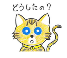 001_Bengal Cat Sticker(Handwriting) sticker #8633289