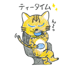 001_Bengal Cat Sticker(Handwriting) sticker #8633294