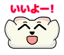 soft mochi cat sticker #8708690