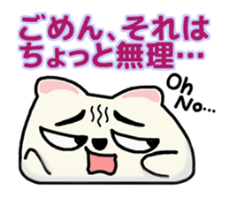 soft mochi cat sticker #8708692