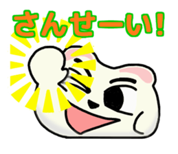 soft mochi cat sticker #8708693