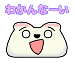 soft mochi cat sticker #8708694