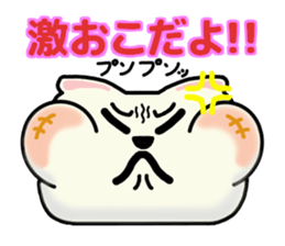 soft mochi cat sticker #8708696