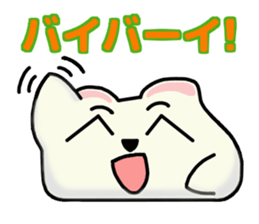 soft mochi cat sticker #8708698
