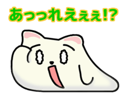 soft mochi cat sticker #8708699