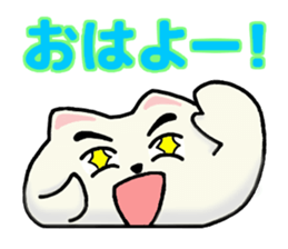 soft mochi cat sticker #8708702