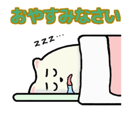 soft mochi cat sticker #8708703