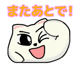 soft mochi cat sticker #8708704