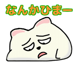 soft mochi cat sticker #8708705