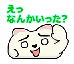 soft mochi cat sticker #8708706
