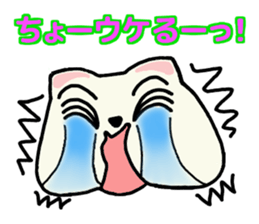 soft mochi cat sticker #8708708