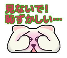 soft mochi cat sticker #8708715