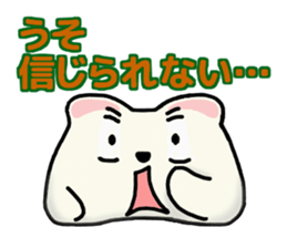 soft mochi cat sticker #8708716