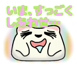 soft mochi cat sticker #8708718