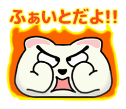 soft mochi cat sticker #8708719