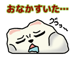 soft mochi cat sticker #8708721