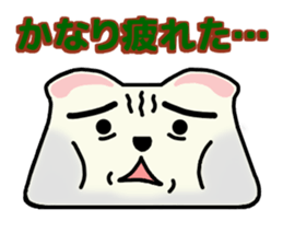 soft mochi cat sticker #8708722