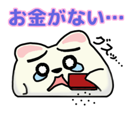 soft mochi cat sticker #8708723