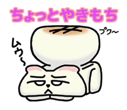 soft mochi cat sticker #8708724