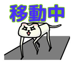 soft mochi cat sticker #8708726