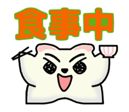 soft mochi cat sticker #8708728