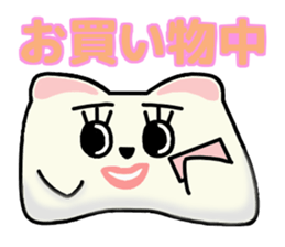 soft mochi cat sticker #8708729