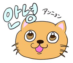 CAT MILL(KOREAN  and JAPANESE) sticker #8766060