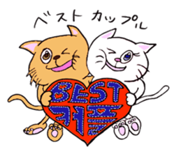 CAT MILL(KOREAN  and JAPANESE) sticker #8766062