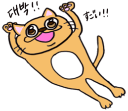 CAT MILL(KOREAN  and JAPANESE) sticker #8766065