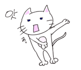 CAT MILL(KOREAN  and JAPANESE) sticker #8766066