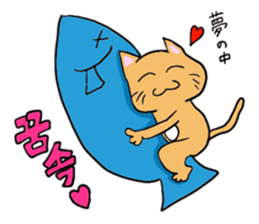 CAT MILL(KOREAN  and JAPANESE) sticker #8766073