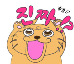 CAT MILL(KOREAN  and JAPANESE) sticker #8766076