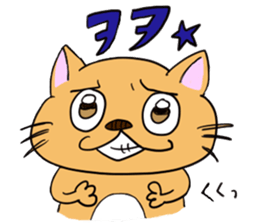 CAT MILL(KOREAN  and JAPANESE) sticker #8766079