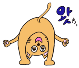 CAT MILL(KOREAN  and JAPANESE) sticker #8766088