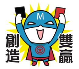 Shadow Kid's 3-stage Adventure sticker #8845595