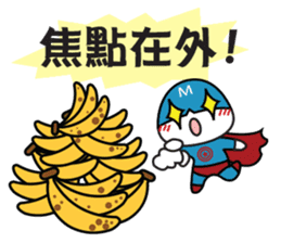 Shadow Kid's 3-stage Adventure sticker #8845596