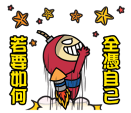 Shadow Kid's 3-stage Adventure sticker #8845600