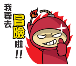 Shadow Kid's 3-stage Adventure sticker #8845601